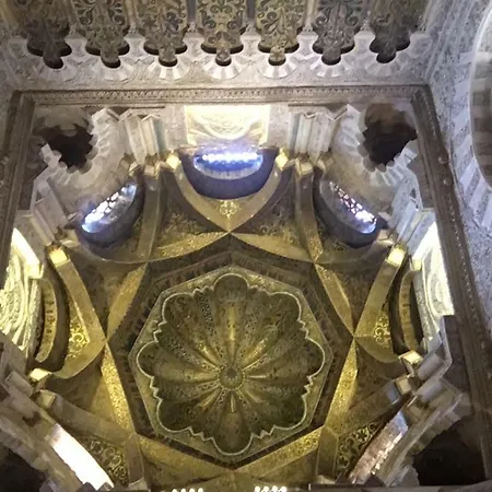 게스트하우스 Patio De Lineros