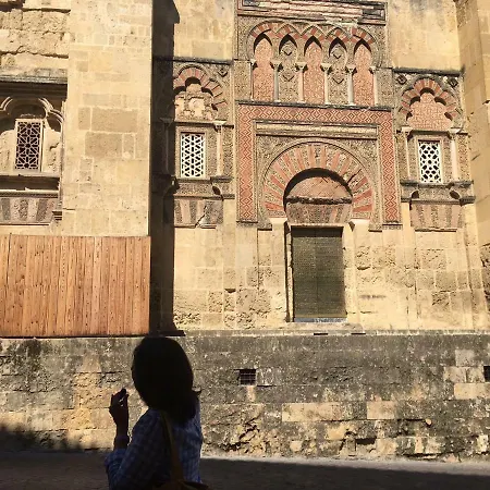 게스트하우스 Patio De Lineros *