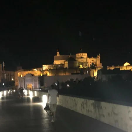 Patio De Lineros * Córdoba
